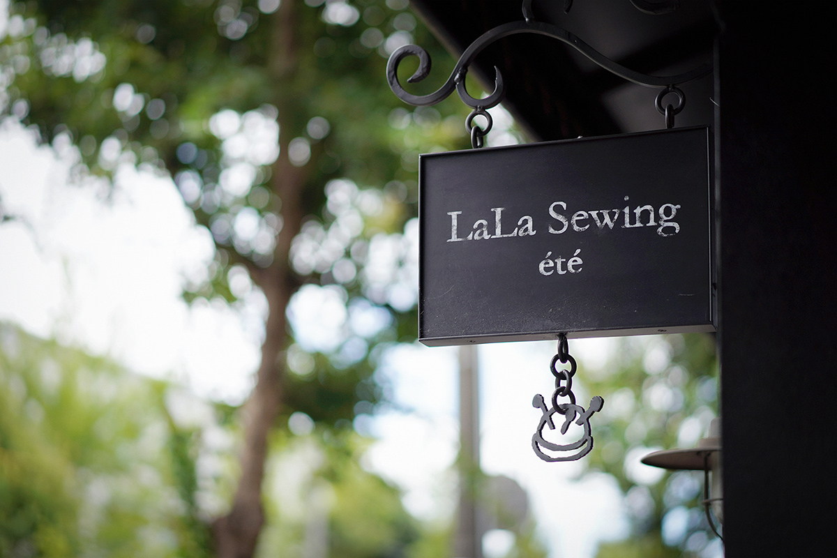 京都下鴨 ララソーイングエテ LaLa Sewing été 