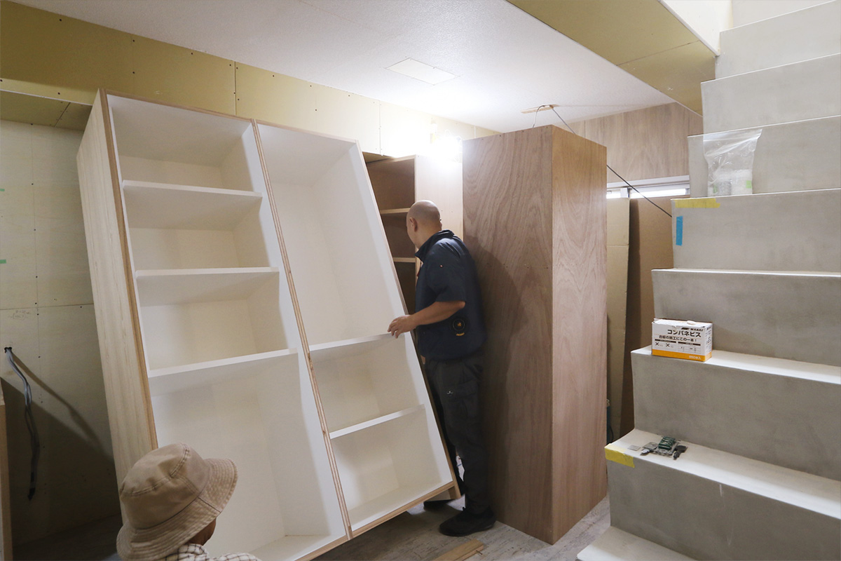 造作家具搬入