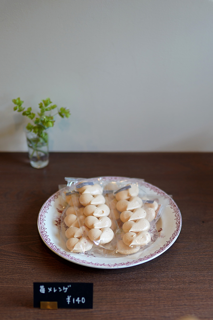 焼き菓子販売。小さな菓子工房 ちょうのはね 