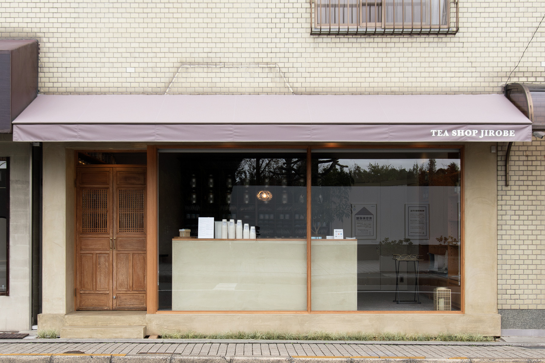 ファサードデザイン ガラス張り 店舗外観 京都北山 店舗デザイン 建築